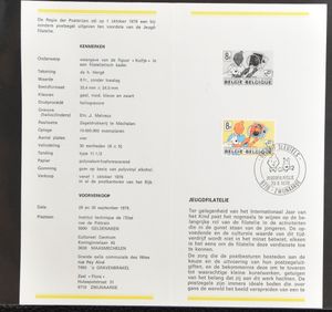 1958/1998 Verzameling op postfolders in 9 ringmappen, zm/m