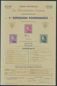 1° exposition Poortmaniste N° 13, uitgegeven door Cercle Philatélique (100 ex. genummerd), zm/m.