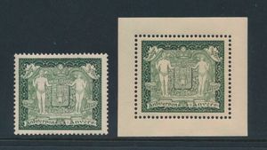 No 301 (2x) 