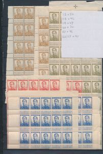 N° 113, 118/21 en 123/25 'Pellens' samenstelling in evenwichtige aantallen (30 à 50x), variëteiten niet geteld, zm (OBP € 750)