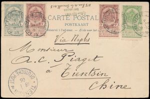 1905 N° 53, 55 (2x) en 56 op zichtkaart, vanuit Bruxelles (Rue du Taciturne), dd. 2 december 1905, naar Tientsin (China), met aankomstdatum van 18 januari 1906, route is via Naples (manuscript), zm
