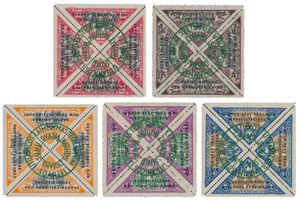 N° 343/47 '1933, Litouwse kinderen' (blokken van 4) met opdruk Darius- Girenas in zwart en extra groene opdruk.Ten behoeve van Litouws Consulaat New York, ale zegels gekeurd Brun en elk blok gekeurd Bruechig- UITERST ZELDZAAM (oplage 75x), zm (Mi cote voor ** € 20.000) - zie foto kaft