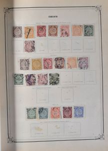 Subset collection in old thick Yvert album, including China, Hong Kong, India, Ned India, Japan, Belg. Congo, Commonwealth, French territories, f/to be checked.