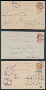 Collection de variétés et curiosités sur le n° 25 (16 pièces) et sur le n° 27 (18 pièces), belle étude, tb.