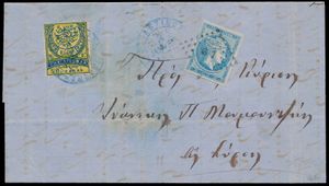 1878 Mooie brief van Constantinopel naar Syra (Grieks eiland) met gemengde frankering zegels Turkije en Griekenland, certificaat Calves, zeldzaam!, zm