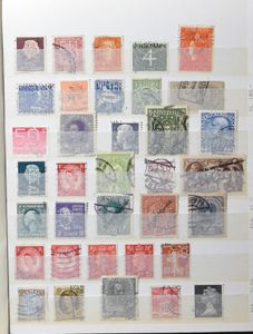Firmaperforations, ca 2,500 stamps all kinds of countries, vf/f.