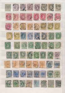 Verzameling tussen n° 23 en 74 Leuke stempels aanwezig, ook enkele postfrisse zegels, zm/m/ntz