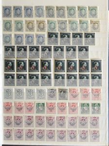 1914/1966 Samenstelling in insteekboek, waarbij betere reeksen en waarden, jaren '50, Merode *, dienst, LP, KP, zm/m/ntz