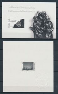 1980/1985, BL 56, 2232/35, 2392 en 2622, zm (OBP €255)