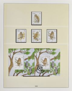 1981/1994 Complete mint collection in Lindner album with additional souvenir sheets cancelled, vf