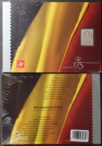 Various countries and subjects, accumulation in folders, books and boxes, including Belgium, Prestige booklets, Netherlands (sheetlets in euro), interesting lot, vf/f/to be checked.
