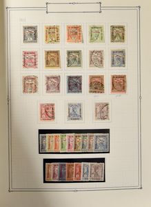 1876/1940, verzameling in klemband, deels dubbel verzameld, zm/m/ntz.