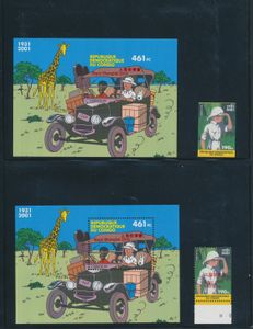 KUIFJE 2001 'Rép. Dém. du Congo' gezamelijke uitgifte met België, zegel en blok getand + zegel en blok ongetand, met opdruk Expo Shanghai 2010, zm (6 stuks)