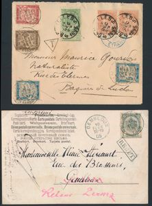Sammlung, mehrere Dutzend GS und Briefe, schöne Zusammenstellung, u.a. 