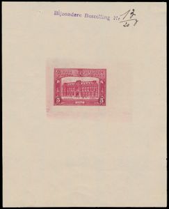 Stes 233 