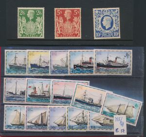 Accumulation of various countries on cards, including Belgium, theme, Rwanda, South Africa, Namibia, vf/f/to be checked