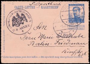 1915 Kaartbrief 