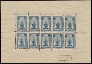 F 164A 