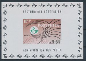 BL 44 'Postphila, ongetand', zm (OBP € 65)