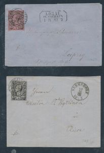 Very varied item with club booklets, picture postcards, France a.o., postal items, automat stamps Germany including varieties, vf/f/to be checked