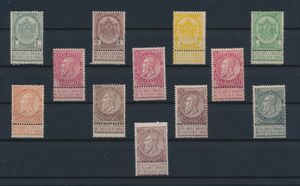 Nr. 53/63 Zusammenstellung von 12 Marken, bitte auf Qualität ansehen, schön/zu kontrollieren