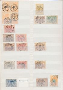 1879/1914 Spectaculaire verzameling telegraafstempels in insteekboek, waarbij veel zeer goede stempels op de 4 eerste uitgiften, geklasseerd, van A-Z, zm