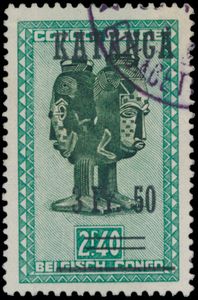 Timbre du Congo belge COB N° 287A 