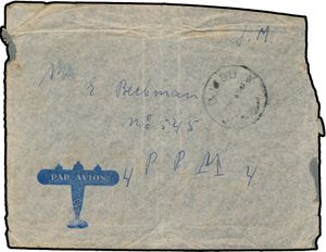 1941, airmail cover sent in postage free (SM) by a soldier from Djugu July 7, 1941 to BPM n°4 (Military filed postoffice - in Watsa - Northeastern Troops) where it arrived July 12, 1941 via Irumu, cover with faults but rare, ntz