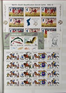 1973/2008, collection en 3 classeurs, principalement à thème, tb.