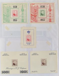 Verzameling diverse uitgiften, in ringklasseur, w.o. 484/87** (blok van 4) met gekleurd tussenpaneel, nominaal en veel Erinnofilie, zm/m.