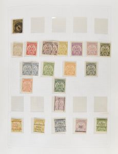 1890/2003 Collection in 2 Davo albums with many pairs, newer period mostly double-coloured (mint and cancelled), vf/f/to be checked