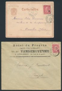 Sammlung von 