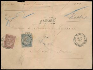 1889 N° 61 en 63, waardebrief van 100 frank, gewicht 16 gram, verstuurd vanuit Bruxelles, dd. 31/10/89, naar Baden-Baden (Duitsland), achterzijde 6 lakzegels, frankering 