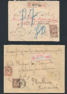Eingeschriebene Sendungen (8x), schöne Zusammenstellung, einwandfrei/schön