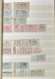 1879/1985, voorraad in insteekboek, w.o. betere stempels, zm/m.