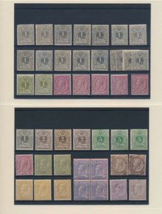 N° 42/45 Samenstelling van in totaal 46 zegels in diverse kwaliteit, w.o. 2x n° 47 en 52, enz., m/ntz