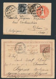 Mooie verzameling Egypte, waaronder 
