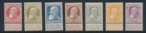 N° 74/80 'Complete set' (including N° 77 slightly yellowed, 78 trace of * and 79 gumless stripes), vf/f (OBP €1,965)