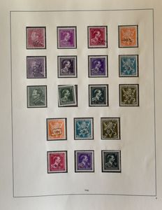 1849/2002, in 7 Safealbums, vanaf 1945 zeer goed gevuld, w.o. BF 1*, -10%**, BF Anseele**, Senaat**, Boudewijn bril**, Brugge **, verschillende iets betere reeksen ** + samenstelling boekjes + gemeenschapelijke uitgiften w.o. Finch, enz.. ..zm.