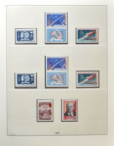 Collection Russia 1961/2001 in 5 Davo albums and 2 Lindners (far from complete, all **), collection Ukraine in Lindner 1992/2001 ** (not complete) and various items, including some Belgium, the whole in 2 boxes, vf