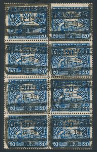 TR 127 