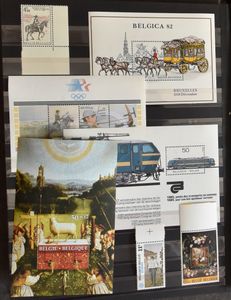 1880/1985 Samenstelling diverse uitgiften in album en 2 insteekboeken, w.o. TG, preo's, TX, erinnofilie, vignetten, nominaal, KP, zm/m/ntz