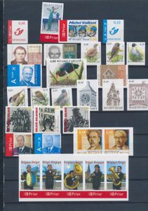 2005 Accumulation of 14 sets, 1 booklet and 8 souvenir sheets, vf (OBP €1,254)