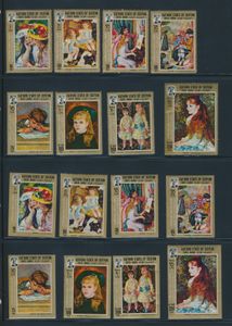 ART : Peinture, Etats Arabes 4 séries et 1 bloc, tb (Mi. € 883)