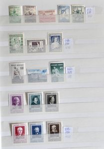 1940/1963 Verzameling in insteekboek, w.o. Senaat, Atletiek, Breendonk I + II, Schrijvers, Boudewijn bril, zm/m