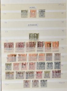 Verzameling handrolafstempelingen van A... Z, zm/m/ntz (OBP € 5.000)