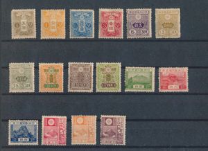 Miscellaneous items, including Japan 1914/1929 (incl. Yv. 204 *) with heavy hinge and some FDCs, etc., vf/f/to be checked