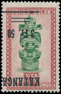 Nr 19-Cu 