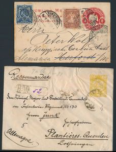 Large box full of postal items almost all outside Europe including many South America, from classic to semi-modern, many hundreds, vf/f/to be checked