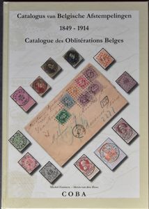 COBA stempelcatalogus, als nieuw